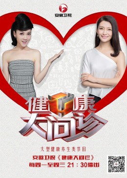 网站导航优化要点包括