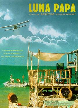 山西站内优化seo团队